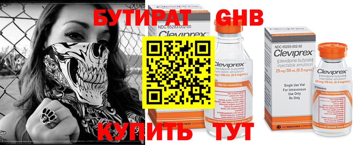Альфа ПВП Кировск