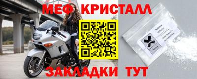 мдпв Кулебаки