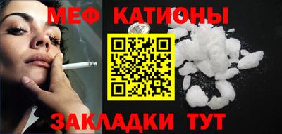 каннабис Анапа