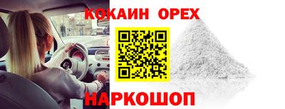 мдпв Кулебаки