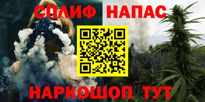 mdpv Кумертау