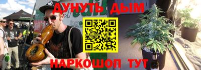 mdpv Кумертау