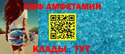 mdpv Кумертау