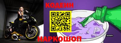 mdpv Кумертау