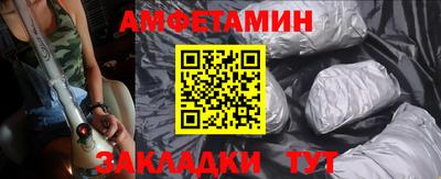 mdpv Кумертау