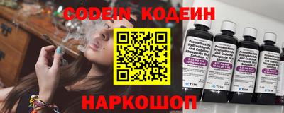 mdpv Кумертау