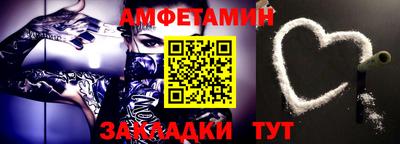 mdpv Кумертау