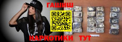 кокаин Кунгур