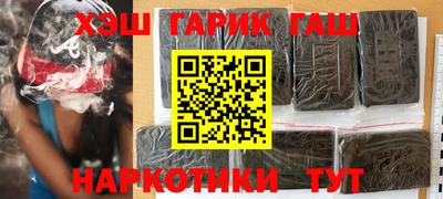кокаин Кунгур