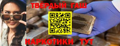 mdpv Кумертау