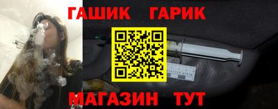 кокаин Кунгур